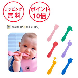 }[JX}[JX tB[fBOXv[ xr[ H Xv[ Ԃ Xv[ qǂ ₷ n[to[Xf[ av[g 1 j̎q ̎q VRXv[ qXv[