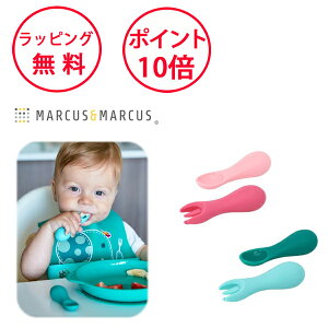 }[JX}[JX VRp[OXv Xv[ tH[N xr[ H Xv[ tH[N Zbg Ԃ Xv[ qǂ ₷ n[to[Xf[ oYj av[g 1