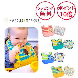 }[JX}[JX gxru Hru 2Zbg HGv X^C 悾ꂩ n[to[Xf[ av[g 1 j̎q ̎q oYj }[JX&}[JX MARCUS&MARCUS