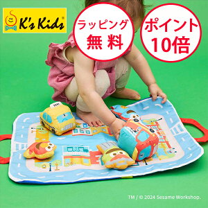 P[YLbY ZT~Xg[gECE^E oYj n[to[Xf[ V z  j̎q ̎q ZT~Xg[g ZT~ K's Kids TYKK70111