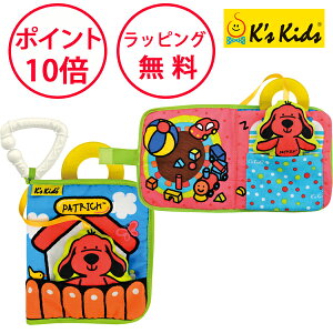 P[YLbY xr[YEt@[XgEubN zG{ G{ mߋ 0 oYj n[to[Xf[ j̎q ̎q K's Kids TYKK10643