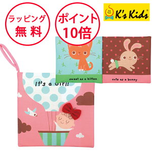 P[YLbY JVJVzق o[Xf[K[ zG{ G{ mߋ 0 oYj n[to[Xf[ av[g 1 ̎q K's Kids TYKK50345