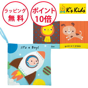 P[YLbY JVJVzق o[Xf[{[C zG{ G{ mߋ 0 oYj n[to[Xf[ av[g 1 j̎q K's Kids TYKK50346