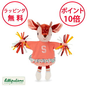 sV nhpybg Xe `A[_[ pybg wl` mߋ 2  g n[to[Xf[ ʂ av[g j̎q oYj ẑ Lilliputien