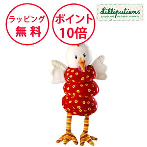 sV _VO ItF[A  ʂ xr[J[ oYj n[to[Xf[ av[g 1 j̎q ̎q mߋ 0 uugC xr[J[gC Lillipu