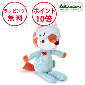 sV ɂ˂˂̂ʂ Lcl̃AX mߋ 0  g n[to[Xf[ ʂ av[g 1 j̎q ̎q oYj Lilliputiens TYLL83449