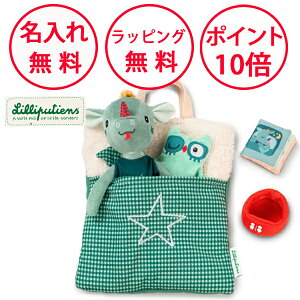 yZ[z sV ЂƂł˂˃Zbg hS̃W[ V mߋ 2  av[g j̎q oYj n[to[Xf[ ʂ ẑ  