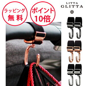 b^Ob^ sNV[tbN xr[J[ tbN StbN xr[J[ ANZT[ xr[J[ptbN PIXIE HOOKS oYj j̎q ̎q Litta Glitta