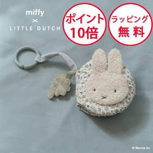 ~btB[ zقXgbvt bL[[uX g_b` zG{ oYj Ԃ xr[  n[to[Xf[ j̎q ̎q xr[J[  xr[J[gC miffy x