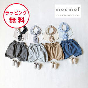 Nt ߂MtgZbg tH[} mocmof oYj j̎q 70cm 80cm X^C u} \bNX 3_Zbg n[to[Xf[ Ԃ v[g xr[ tH[} Mtg MOCMOF