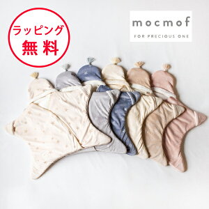 Nt l v~A  ^ oYj j̎q ̎q n[to[Xf[ Ԃ v[g xr[ AtK V މ@ X^[bv mocmof MOCMOF