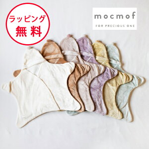 Nt l  ^ oYj j̎q ̎q n[to[Xf[ Ԃ v[g xr[ AtK V މ@ X^[bv mocmof MOCMOF