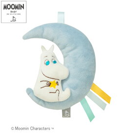 にぎにぎラトル 月とムーミン ムーミンベビー おもちゃ ラトル ファーストトイ 出産祝い 男の子 ハーフバースデー MOOMIN BABY