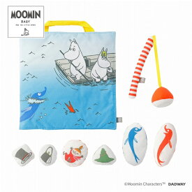 釣りあそびトイ ムーミン ムーミンベビー 魚つりゲーム 誕生日プレゼント 1歳 ハーフバースデー 出産祝い MOOMIN BABY 男の子 女の子