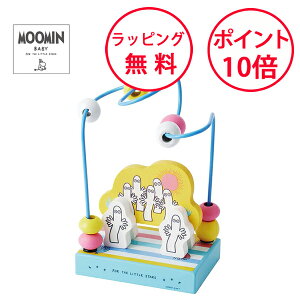 [~xr[ [sOgC jj ؂̂ av[g 2 [sO r[Ŷ r[YR[X^[ oYj j̎q ̎q MOOMIN BABY TYMB020200000