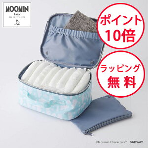 [~xr[ ނ|[` n[j[fCY ~g Ic|[` Oo MOOMIN BABY BGMB002257400