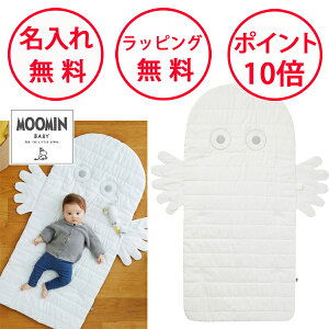 [~xr[ xr[}bg jj zCg vC}bg oYj j̎q ̎q n[to[Xf[ v[g Icւ}bg MOOMIN BABY   NZMB006200100