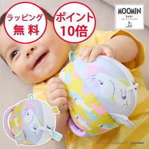 [~xr[ xr[{[ [~ XEB[gh[ z{[  g xr[ Ԃ oYj j̎q ̎q n[to[Xf[ {[̂ MOOMIN BABY TYMB022260000