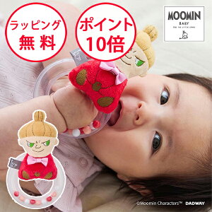 [~xr[ Og g~C  g xr[ Ԃ oYj j̎q ̎q n[to[Xf[ KK 炪 MOOMIN BABY TYMB021113700