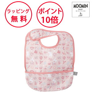 [~xr[ Hru t[ubN sN HGv X^C n[to[Xf[ av[g oYj ̎q MOOMIN BABY BBMB003133200