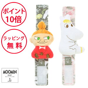 [~xr[ Xgg Xm[N̂傤&g~C 2Zbg  g xr[ Ԃ oYj j̎q ̎q n[to[Xf[ ̂ 炪 KK