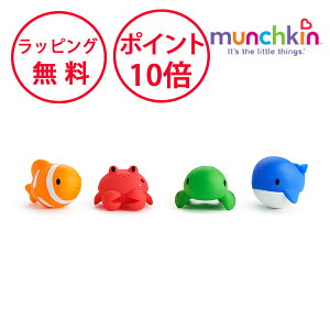 }`L ՂՂłۂ4RZbg I[V SC V Ăۂ CV C  oXgC av[g 1 Ĉ j̎q ̎q munchkin TYMU31205S