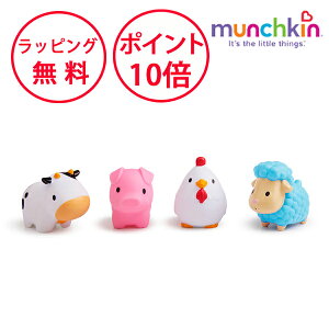 }`L ՂՂłۂ 4 t@[ SC V Ăۂ CV C  oXgC av[g 1 j̎q ̎q Ĉ munchkin TYMU43882S