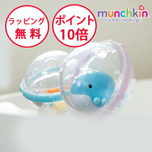 }`L ou{[ 2 NW V CV C  oXgC ou{[ n[to[Xf[ av[g 1 j̎q ̎q Ĉ munchkin TYMU36059001