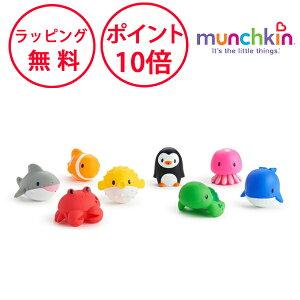 }`L ՂՂłۂ8 I[V SC V Ăۂ CV C  oXgC av[g 1 j̎q ̎q Ĉ munchkin TYMU18004