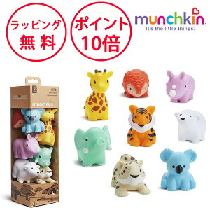 }`L ՂՂłۂ8 Chu SC V Ăۂ CV C  oXgC av[g 1 j̎q ̎q Ĉ munchkin TYMU21353001