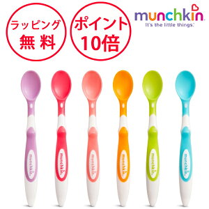 }`L HXv[ 6{Zbg ׂȁ[ \tgXv[ qǂ ₷ xr[ Xv[ HpXv[ Ԃ n[to[Xf[ av[g 1 j̎q 