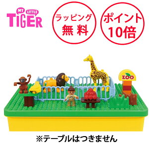 }C g ^CK[ ubNZbg Y[ ubN mߋ 3 av[g j̎q ̎q V oYj n[to[Xf[ Mtg LbY  Aj} MY LITTLE TIGER }C