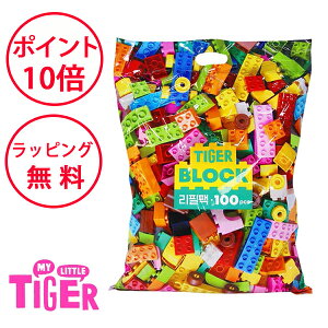 }C g ^CK[ ubNpbN 100s[X ubN mߋ 3 av[g j̎q ̎q V oYj n[to[Xf[ Mtg LbY MY LITTLE TIGER }Cg^