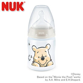 ヌーク 哺乳瓶 プレミアムチョイスほ乳びん ポリプロピレン製 150ml くまのプーさん プー シリコーンニップル NUK 哺乳びん ほ乳びん