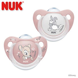 ヌーク おしゃぶり2個セット 消毒ケース付き バンビ シリコーン バンビのおしゃぶり NUK ディズニー