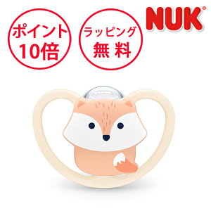 k[N ԂXy[X  ŃP[Xt 0`6Jp Ԃ NUK nuk OCNK10730847