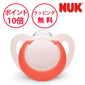 k[N ԂX^[ bh ŃP[Xt 18-24Jp Ԃ NUK nuk W[jAX LTCY OCNK2175635
