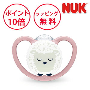 k[N ԂXy[XiCg Ђ ŃP[Xt Ԃ NUK nuk 06J 618J OCNK10730911