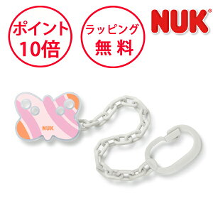 k[N Ԃz_[ o^tC Ԃ NUK nuk }`Nbv z_[ gCXgbv BCNK0010101