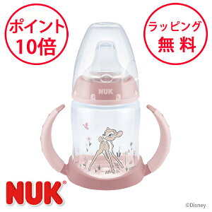 k[N v~A`CX[i[{g or |vs 150ml Kڐt VR[ XpEg XpEg}O XpEgJbv NUK oYj n[to[Xf[ FDNK10743071B