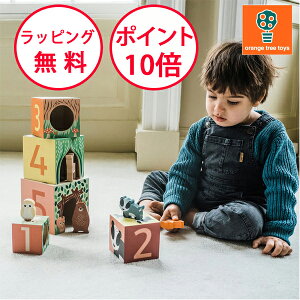 IWc[gCY X̂ǂԂ X^bLOL[u ubN L[u ςݖ X^bLO V ܂܂ mߋ 1 oYj n[to[Xf[ av[g j