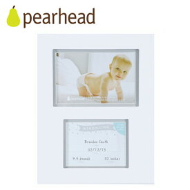 ウェルカム ベビーフレーム ペアヘッド 写真立て フォトフレーム ベビー 出産祝い 男の子 女の子 pearhead