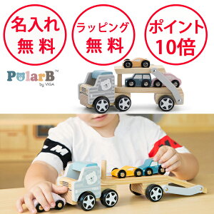 y ܂tz |[[r[ J[LA Ԃ̂ ؐߋ mߋ 2 ؂̂ LAJ[ av[g j̎q ̎q Polar B oYj n[to[Xf[  