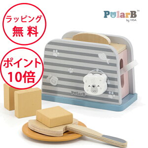 y ܂tz |[[r[ g[X^[Zbg ܂܂ ؐߋ mߋ 3 ؂̂ av[g V ܂܂  j̎q ̎q Polar B TYPR44017