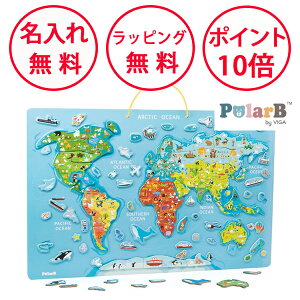 y Вܕtz |[[r[ }Olbg[hpY ؐߋ ؂̂ En} mߋ 3 ΂̃pY av[g oYj j̎q ̎q [h}bv Polar 