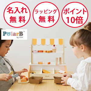 y ܂tz |[[r[ Ăăp₳ ܂܂ ؐ ؂̂ av[g 3 j̎q ̎q p񂲂 p Lb`Zbg V Polar B 