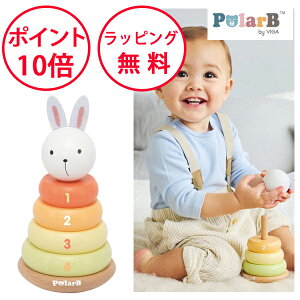 y ܂tz |[[r[ oj[V[Y X^bJ[ ςݖ X^bLO ؐߋ mߋ 1 ؂̂ av[g j̎q ̎q oYj n[to[Xf