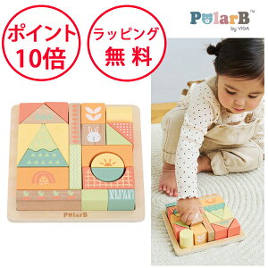 y ܂tz |[[r[ oj[V[Y ݂pY 22s[X ςݖ ݂ ؐߋ mߋ 1 ؂̂ av[g j̎q ̎q ^͂߃pY pY oYj