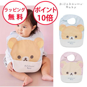 bN}xr[ HGv bN} RbN} ru X^C 悾ꂩ HGv o VR n[to[Xf[ av[g 1 oYj j̎q ̎q V