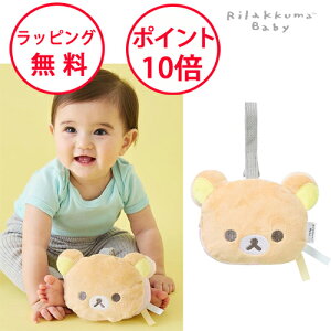 bN}xr[ łӂӂgC ӂ x[W bN} RbN} d| xr[J[gC z 炪 KK oYj n[to[Xf[ j̎q 